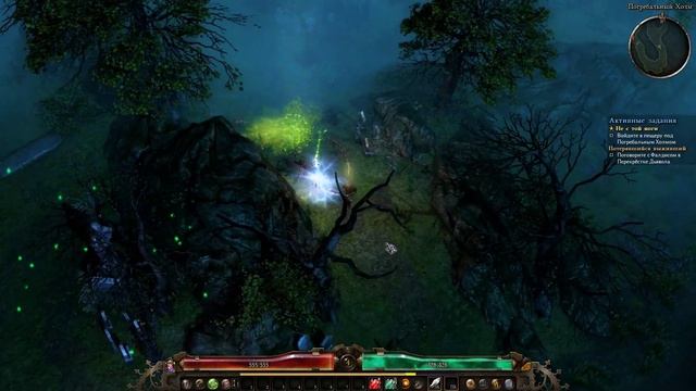 Grim Dawn [2019] ► ГЕЙМПЛЕЙ - ОБЗОР ► СТРИМ.