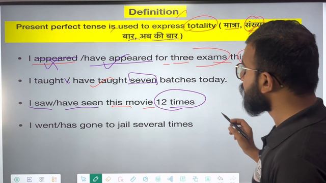 Full English grammar course | present perfect tense in English grammar | have has had spoken englis смотреть онлайн
