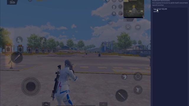 Игровые настройки BlueStacks 5, настройки кнопки пользовательские, настройки SHIFT, TAB. 2022 года смотреть онлайн