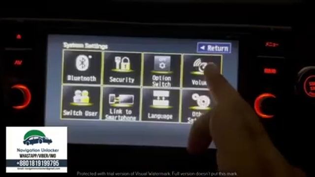 Nissan Xtrail T30 T31 T32 SD software download( Whatsapp: +8801819199795 ) смотреть онлайн