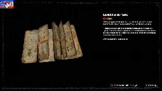 Shadow of the Tomb Raider прохождение №9 смотреть онлайн