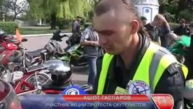 Владельцы мопедов против мотогеноцида! смотреть онлайн