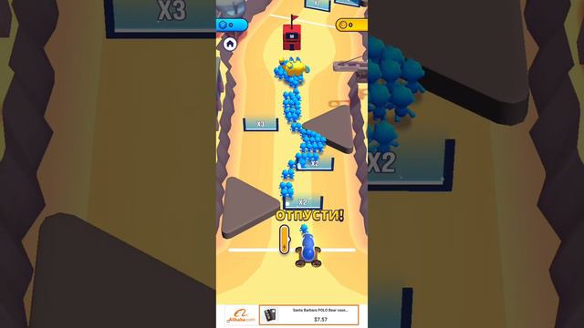 детский игра game voodoo детский мир смотреть онлайн