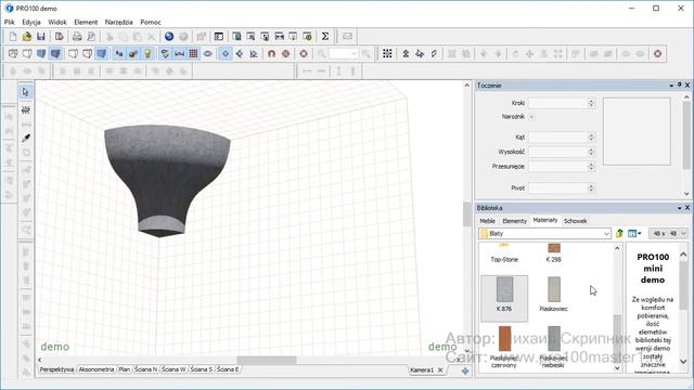 PRO100 - версия 6. Поворот (новые функции) смотреть онлайн
