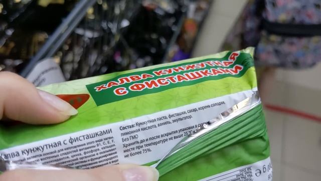 Загляните в ФИКС ПРАЙС ? И без покупок Вы точно не уйдёте ? Отличное поступление. Новинки Июнь 2022