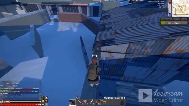 весёлый вайп с ремонт бригадой 18+ на проекте OVERWORLD x10 смотреть онлайн