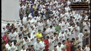 Идрис Абкар  Витр Намаз & Дуа