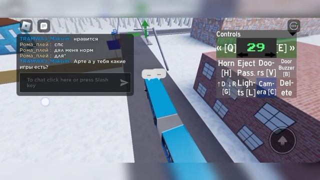 Обзор на игру Ромы первый взгляд смотреть онлайн