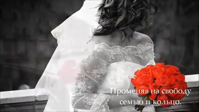 Стих... "В каждом плохо, всегда есть хорошо"... смотреть онлайн