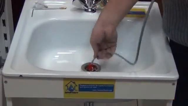 Трос для прочистки ДОМОЧИСТ ПУ-1402 смотреть онлайн