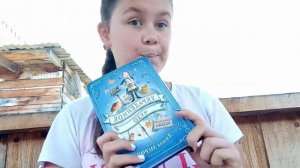 Крутые книги для девочек 11-14 лет .