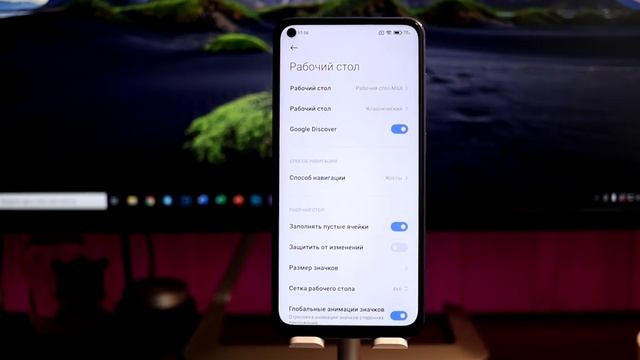 ? ПОСТАВИЛ ПЕРВУЮ MIUI 12.5.1.0 С ANDROID 11 НА REDMI NOTE 9 - НОВЫЕ ЖЕСТЫ И МНОГОЕ ДРУГОЕ!