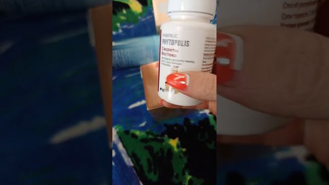 Распаковка моего заказа🛍Всё самое нужное😊 смотреть онлайн