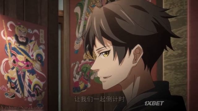 AMV ⚝ Наньчжу Сяо и Чжун Си ⚝ На чьей ты стороне? Мастер китайского альманаха / Сёнэн-ай. смотреть онлайн