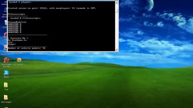 Создание сервера samp 0 3x (1 часть) смотреть онлайн