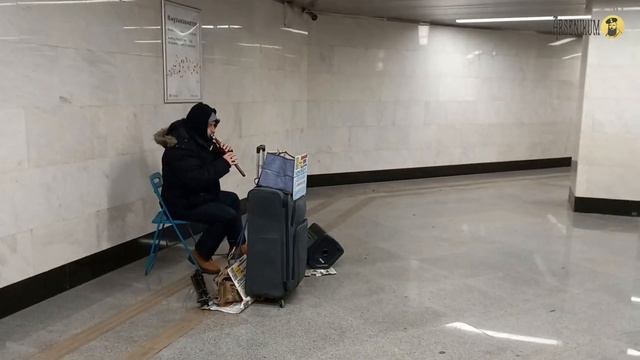 Дудук: печальный напев в подземельях Москвы (играет Олег Переверзев) смотреть онлайн