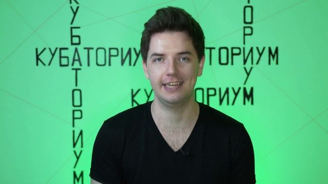 Выживут ли игровые консоли? Nintendo Xbox Playstation @kubatorium смотреть онлайн