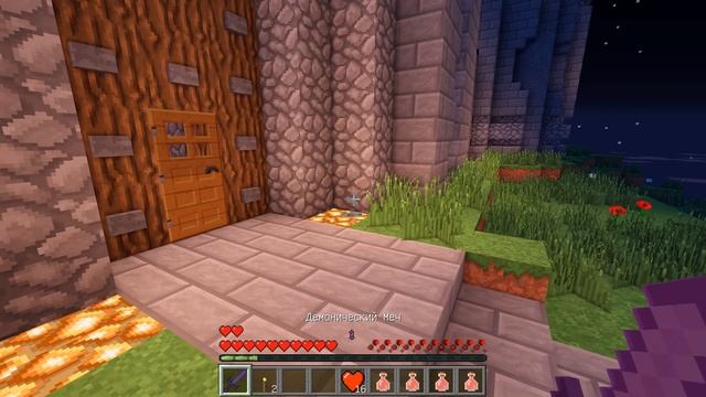 Охота на чистую кровь Вампира в Майнкрафт – Выживание в мире вампиров! Видео MINECRAFT Мод смотреть онлайн