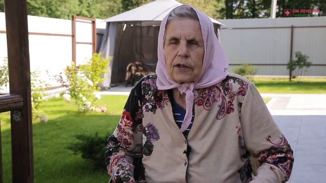 Отзыв пансионат для пожилых людей "Бронницы"| Sm-pension.ru смотреть онлайн