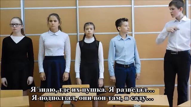 А. Т. Твардовский "Рассказ танкиста" смотреть онлайн