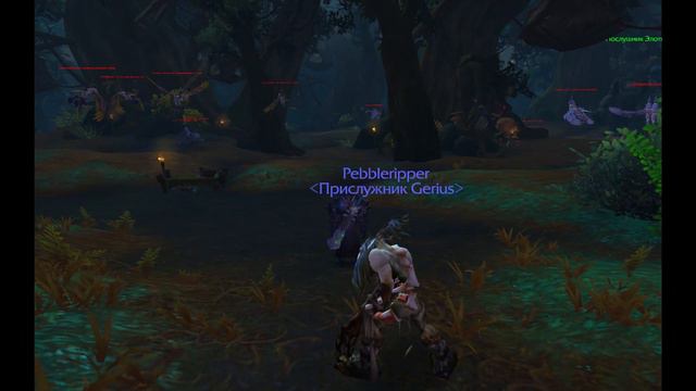 WoW Legion EpicWoW Немного интересностей)