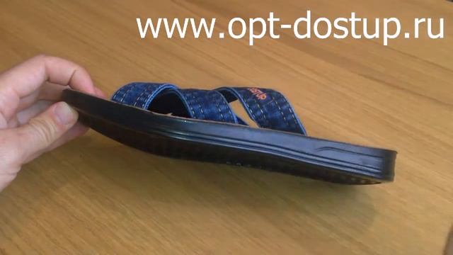 Сандалии мужские. смотреть онлайн