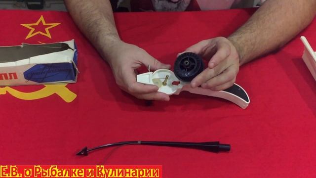 Обзор советской удочки универсальной С.П.Л. Интересная,зимняя удочка СССР,что внутри?Смотрите видео смотреть онлайн