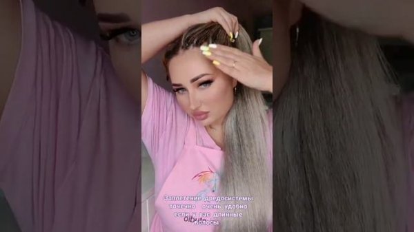 дредосистема самой себе ?