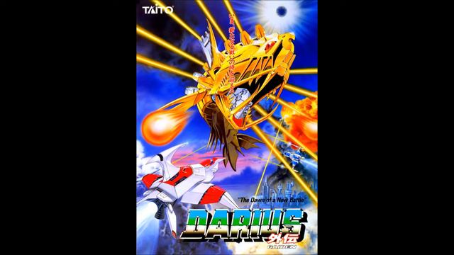 Darius Gaiden (Arcade) - 15 - over смотреть онлайн