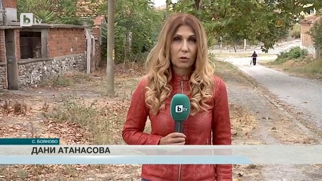 bTV- Настаняват над 2000 мигранти в елховското село Бояново - Elhovo.news – 27.09.2016 смотреть онлайн