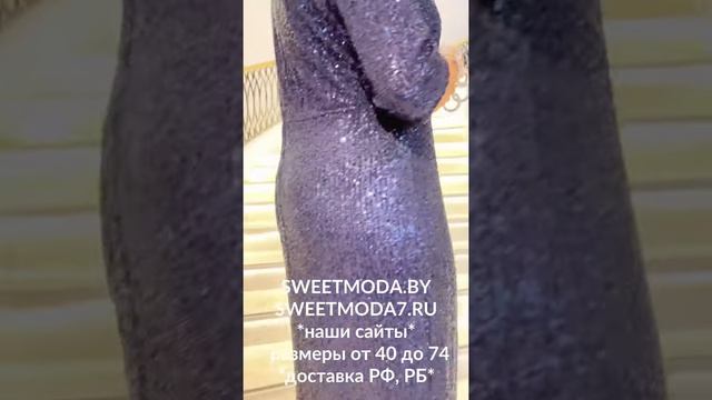 VITTORIA QUEEN 19443 1 52 62 смотреть онлайн