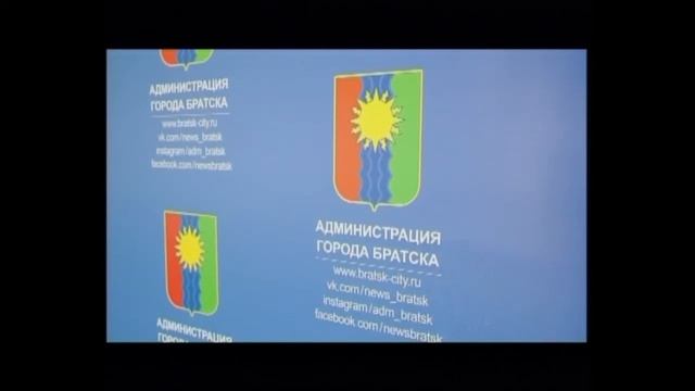 В Братске объявили тендер на строительство детского сада в Порожском смотреть онлайн