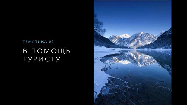 Самые Недооцененные Тематики на YouTube в России (Эльдар Гузаиров) смотреть онлайн