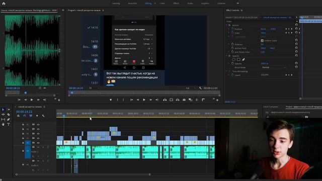 КАК Повысить УДЕРЖАНИЕ АУДИТОРИИ На Видео !? Как увеличить просмотры на youtube смотреть онлайн