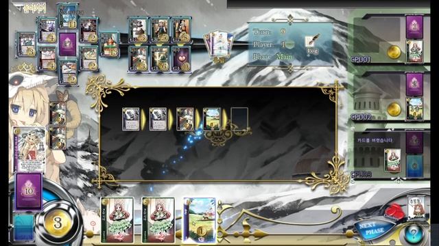 하트오브크라운 pc (Heart of Crown PC) смотреть онлайн