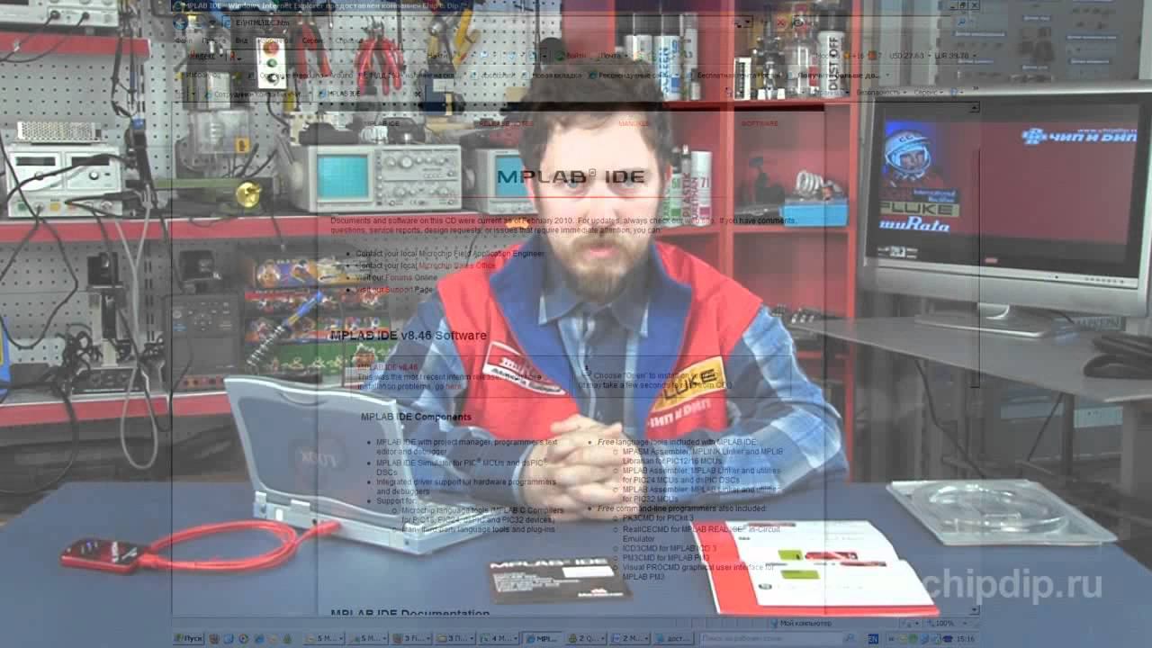 PicKit-3, программатор для PIC- ... смотреть онлайн