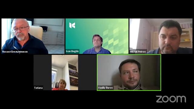 Вебинар «Утечки персональных данных из государственных информационных систем» смотреть онлайн