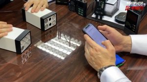 Как найти прослушку.