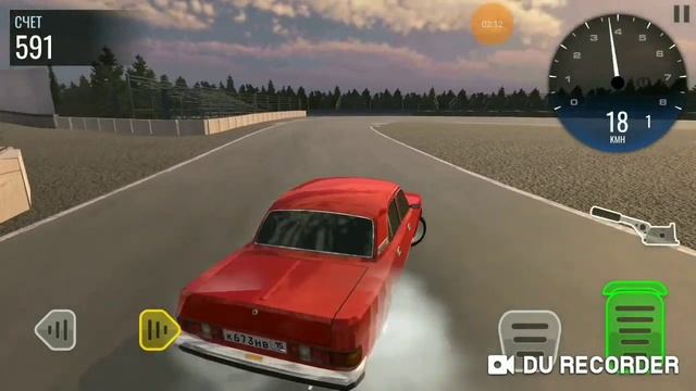 Как зделать качествений бернаут в рцд смотреть онлайн