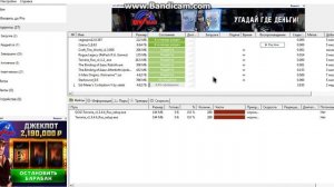 Как скачать Террарию на русском (ПИРАТКА)