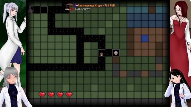 Новогодний корпоратив : To the Moon №8 dlc 1 смотреть онлайн