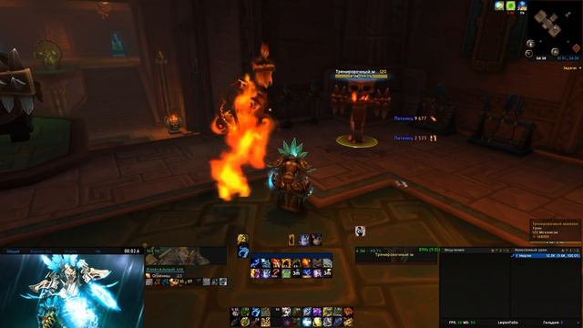 Гайд по Шаману "Стихии" в 8.1 World of Warcraft: Battle for Azeroth смотреть онлайн