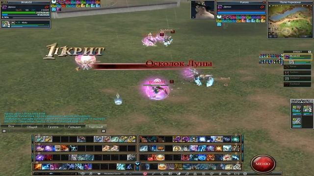 Gold [PvP] IKratoSI №1 смотреть онлайн