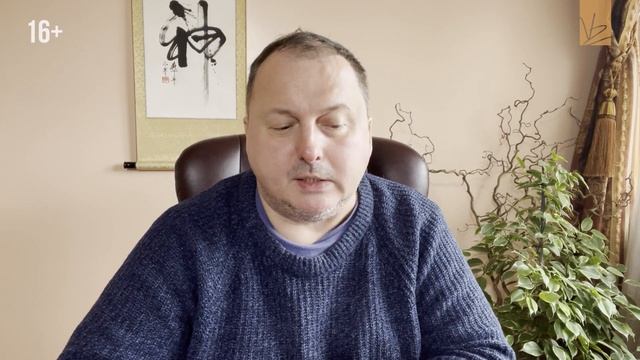 Что вы не знали о божествах ци мэнь? /16+ смотреть онлайн