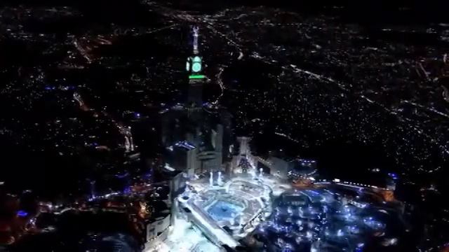 Азон дар мака смотреть онлайн