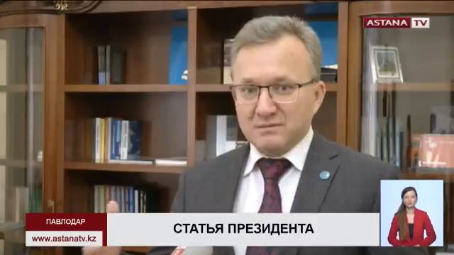 "7 граней Великой Степи" дали возможность казахстанцам переосмыслить наследие предков смотреть онлайн