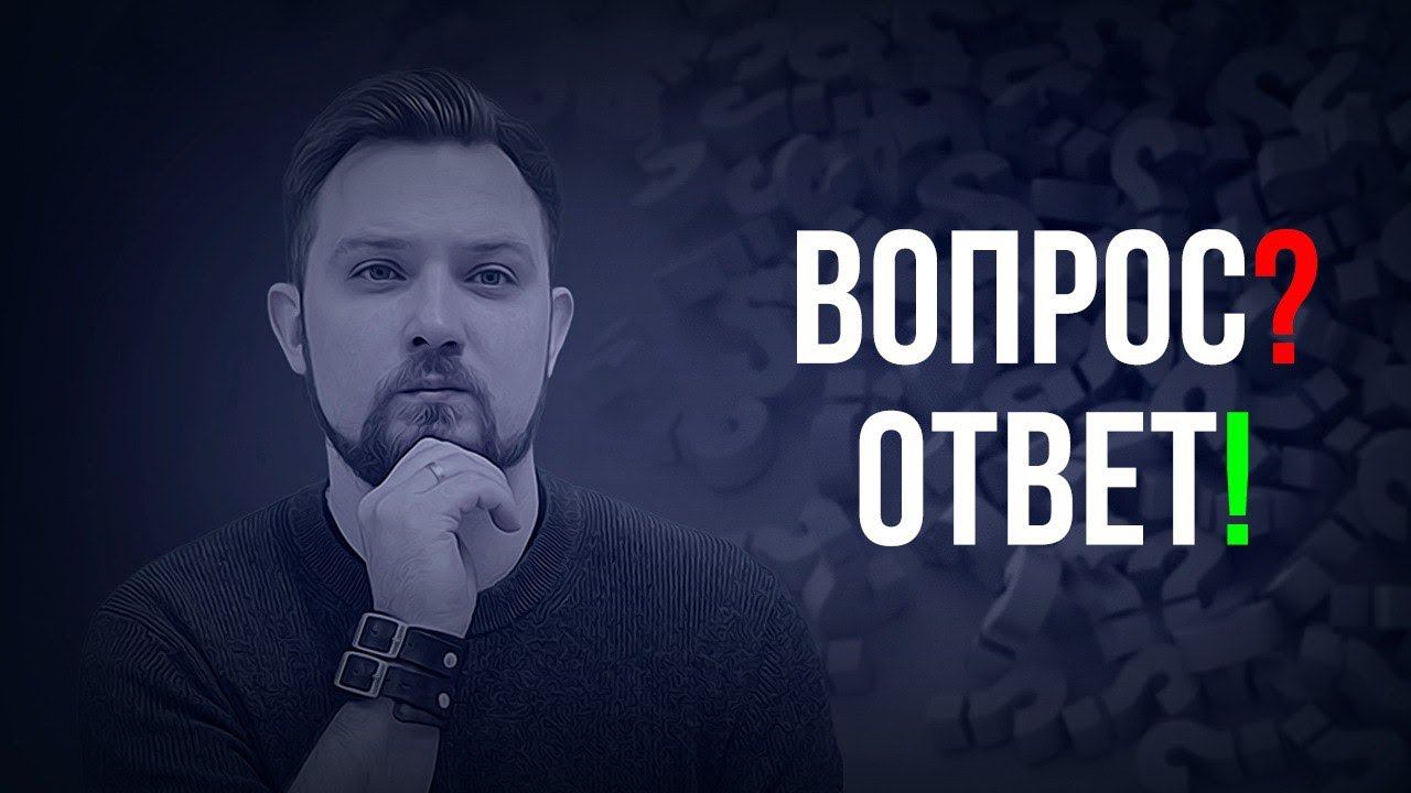 Сертификация продукции для #Маркетплейсов смотреть онлайн