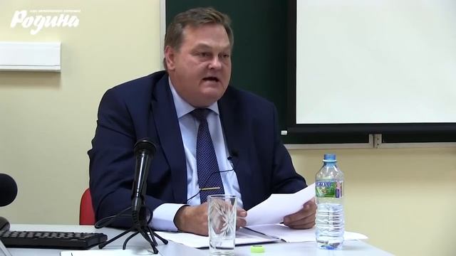 Е.Ю.Спицын. Особенности эволюции институтов государственной власти в России