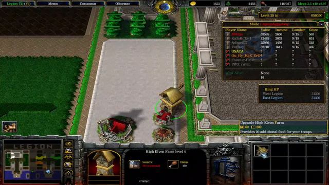 LTD x10 с подписчиками / Непредсказуемая вторая игра / Warcraft 3 смотреть онлайн