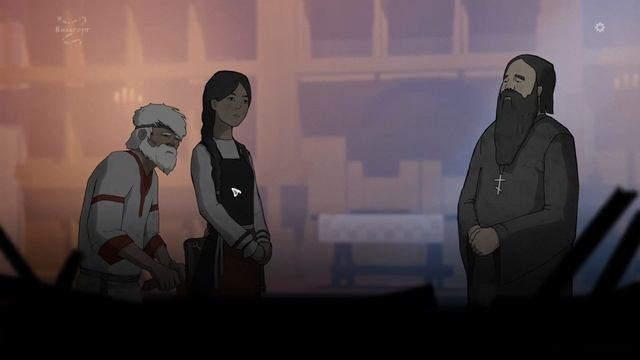 Black Book #8 чайное прохождение